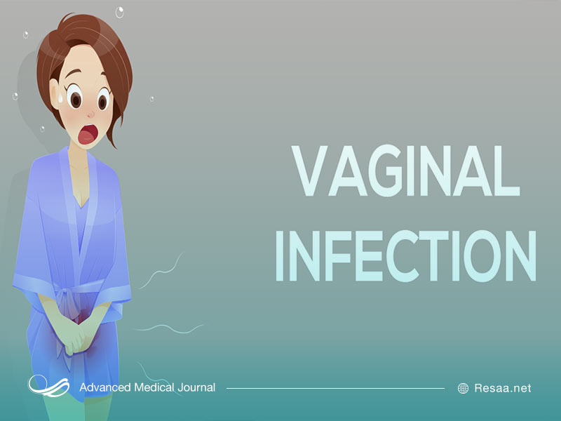 واژینیت یا التهاب واژن