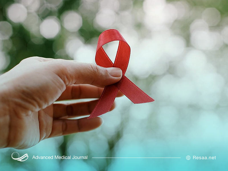 بیماری ایدز چیست