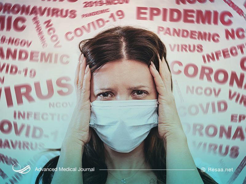 سایر علاین سایکوز