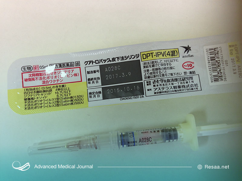 عوارض بیماری کزاز