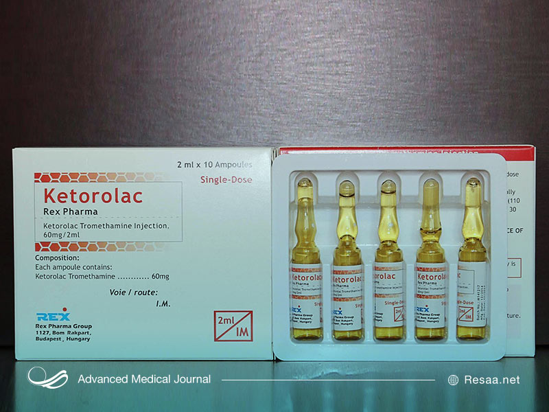 دوز مصرفی کتورولاک