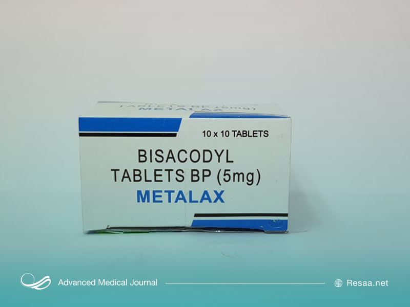 افراد مسن نباید بدون نظر پزشک از بیزاکودیل رکتوم استفاده کنند.