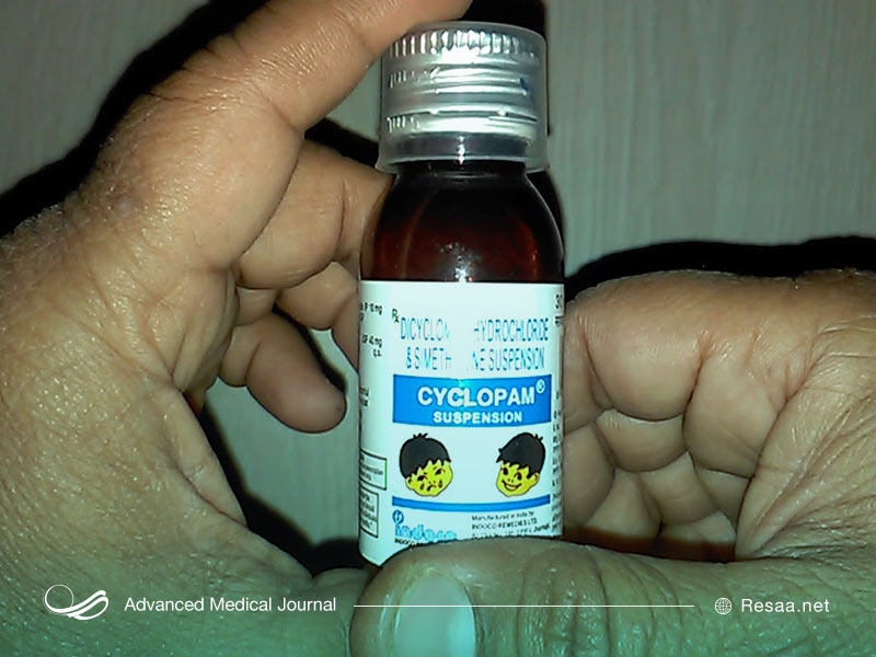 تداخلات دارویی دی سیکلومین