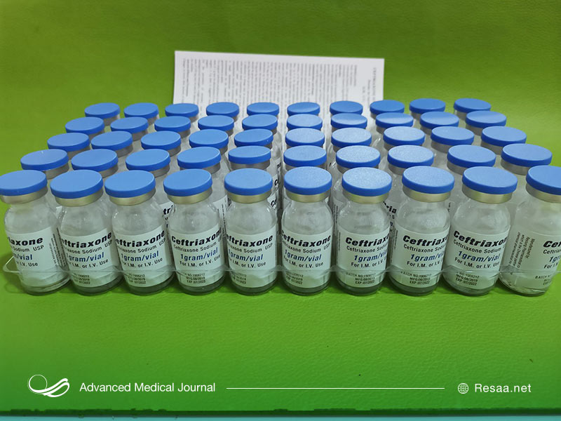 تداخل برم هگزین