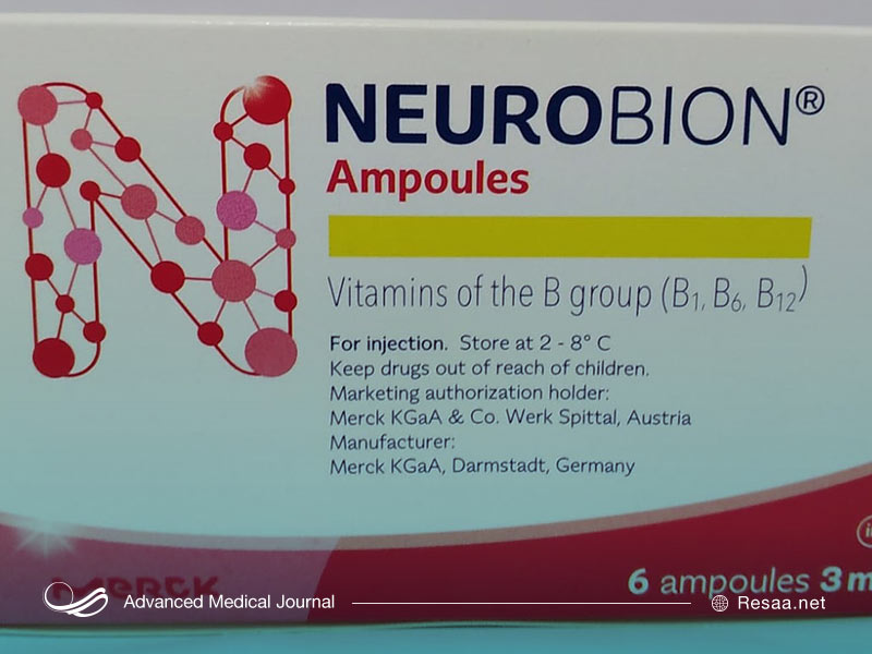 در این مقاله به فواید، عوارض و خطرات احتمالی مصرف نوروبیون می‌پردازیم.