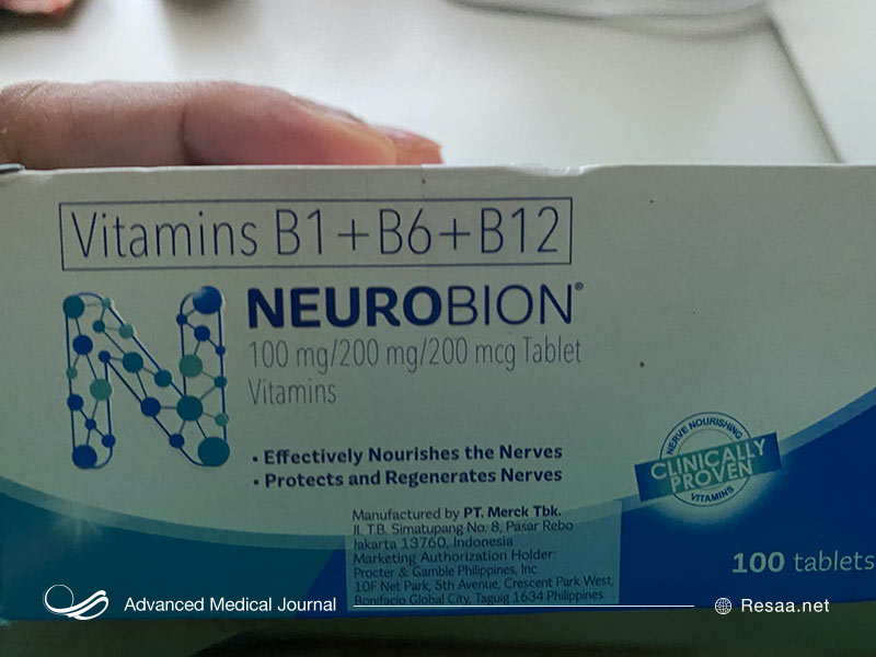 نوروبیون و نوروبیون فورته هر دو حاوی بیش از 100 درصد ارزش روزانه هر ویتامین توصیه شده توسط مؤسسه ملی بهداشت (NIH) هستند.